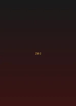 四虎视频 - 情书 高清中字海报